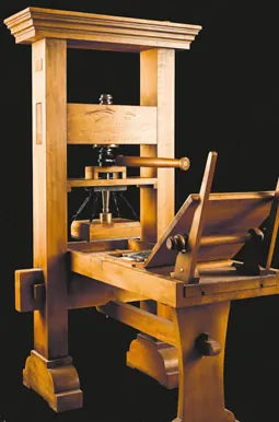 Replica of the press used by Gutenberg.
